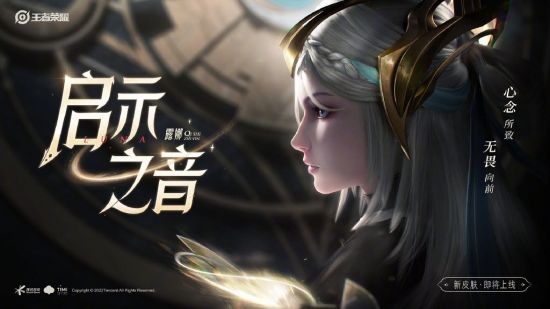 成都公司创新突破首款MOBA枪斗游戏即将上线