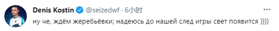 TLG俱乐部正式收购WE电竞席位进军CF电竞